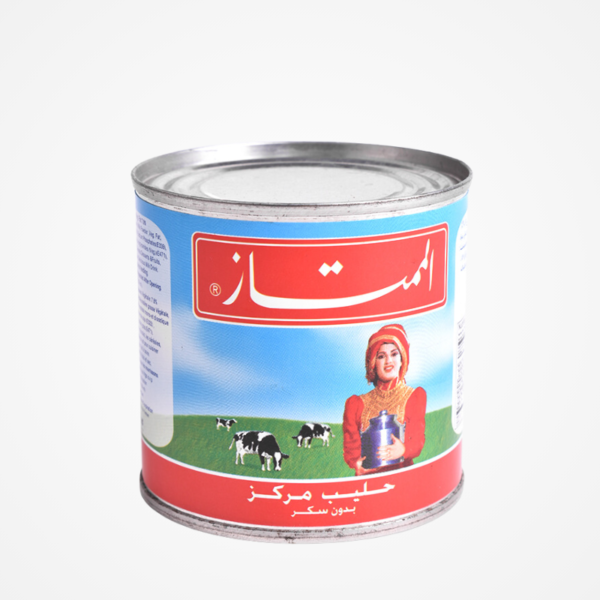 AlMomtaz Milk- حليب الممتاز