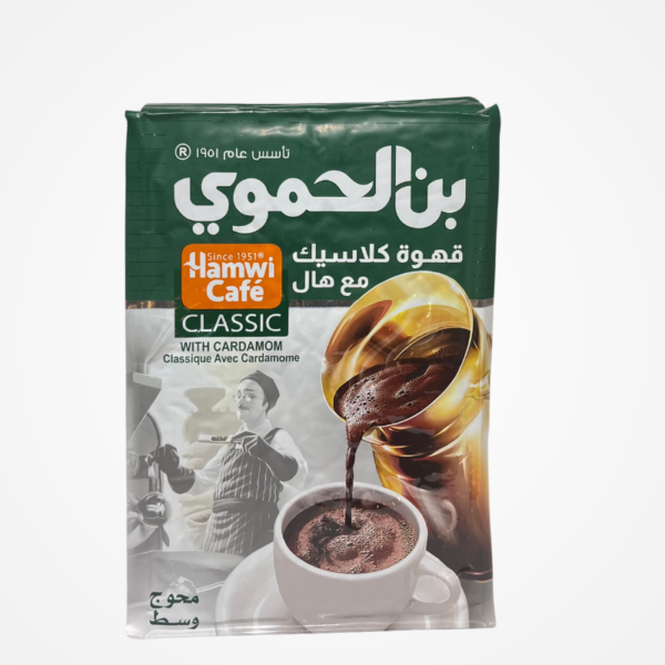 Hamwi Cafe-Classic with cardamom - قهوة كلاسيك مع هيل