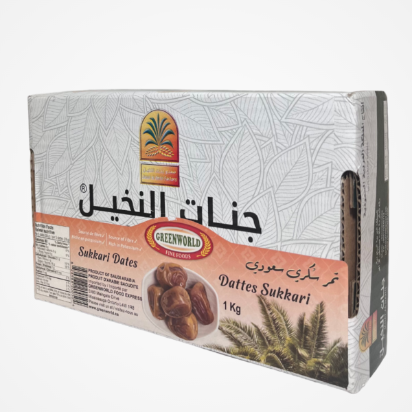 Sukkari dates-1kg - تمر سكري سعودي