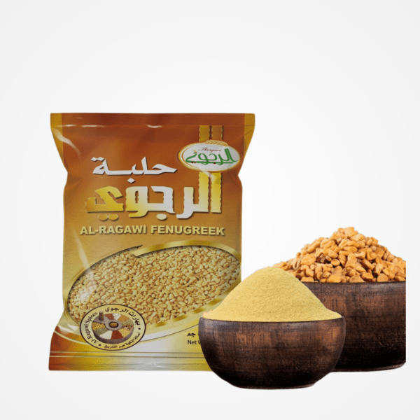 Al-Rajawi Fenugree - حلبة الرجوي