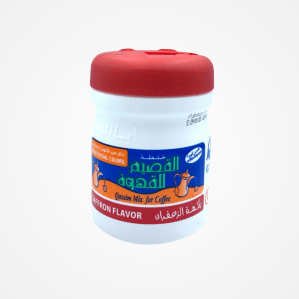 Qasim Mix for Coffee-Saffron-125g - خلطة القصيم بالزعفران