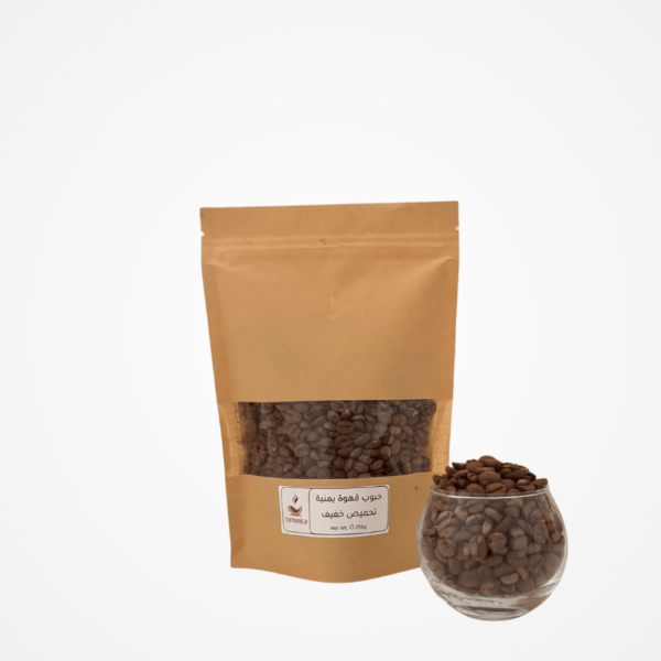 Yemeni Coffee Light Roast-250g - قهوة يمنية تحميص خفيف