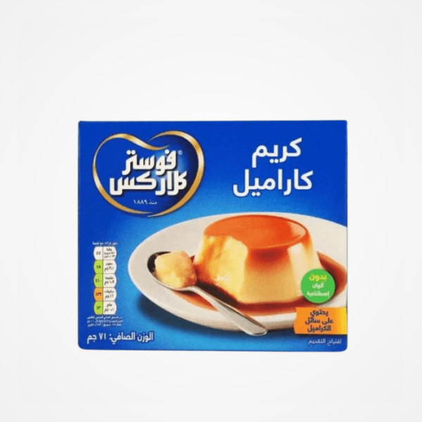 Foster Clarck's Creme Caramel - كريم كراميل فوستركلاركس