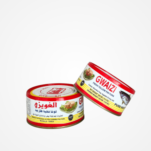Gwaizi Tuna-185g - تونه الغويزي