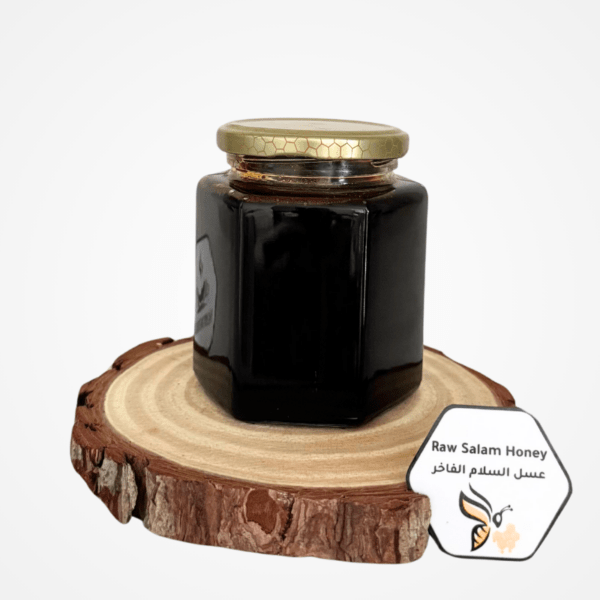 Raw Salam Honey - عسل السلام الفاخر