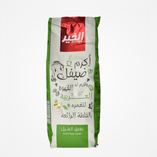 Alkhair Arabic Coffee-750g - قهوة عربية فاخرة الخير