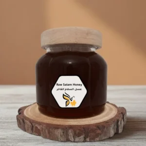 Raw Salam Honey from Tihama, Yemen