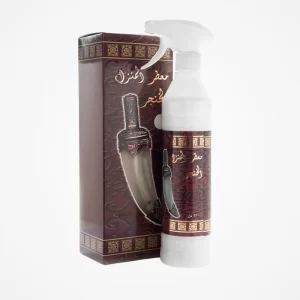 Air Freshener Alkhengar - معطر منزل الخنجر