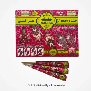 Henna Cone-1unit - حناء قمع مزاز-قمع واحد