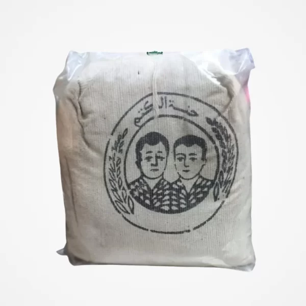 Henna Katm-Black-500g - حناء الكتم الايرانى السوداء-ابو ولدين