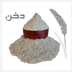 Bajri Flour-900g - طحين دخن