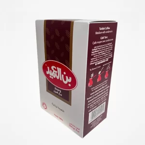 Alameed-Turkish coffee medium W Cardamom - قهوة تركية وسط مع هيل