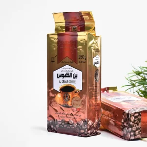 Al-Kbous Coffee-250g _ بن الكبوس
