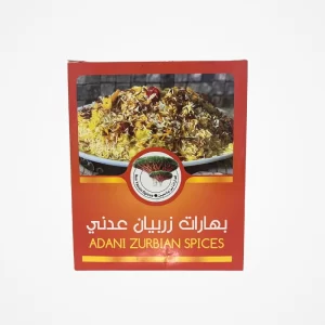 Zurbian Spices-100g - بهارات زربيان عدني