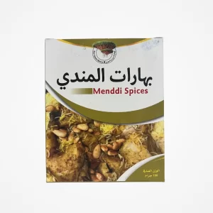 Mandi Spices-100g - بهارات المندي