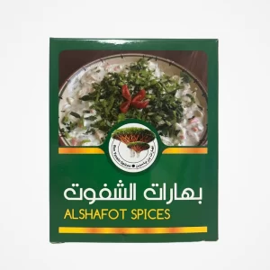 Shafoot Spices-100g - بهارات الشفوت